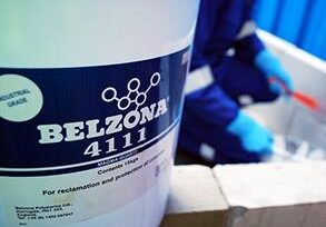 Belzona 4000 series
