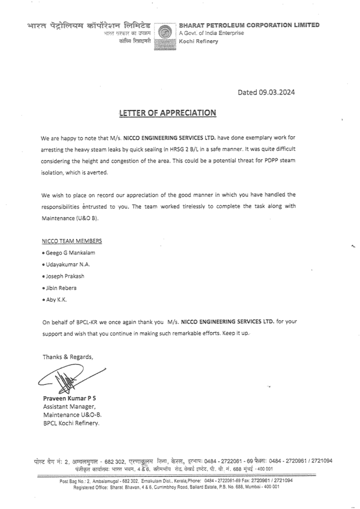 BPCL Appreciation Letter