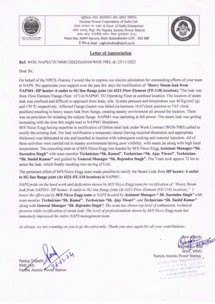NPCIL Appreciation